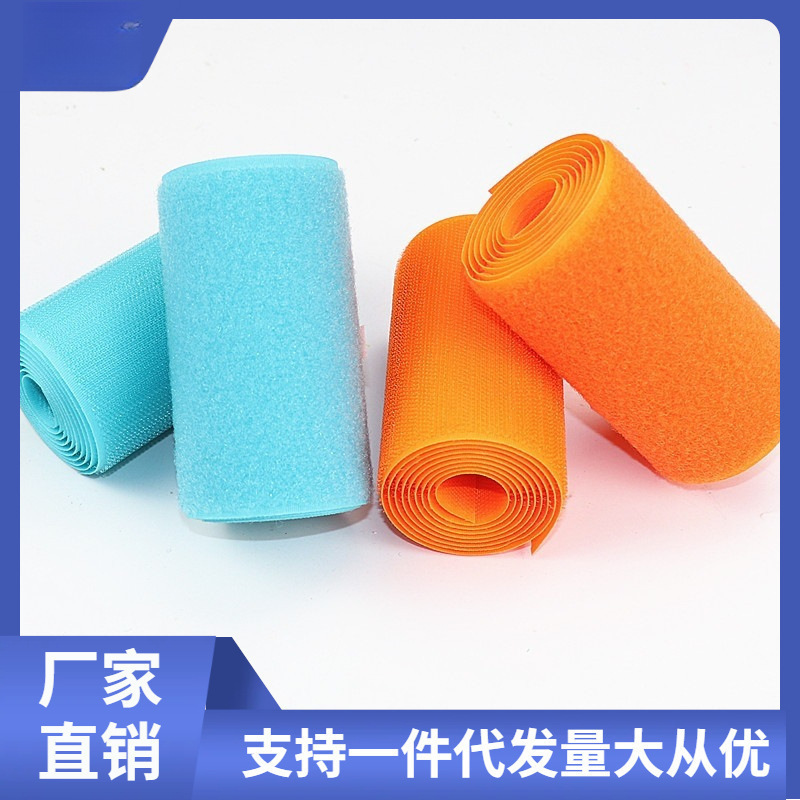 Wholesale wide Velcro, double-sided color Velcro, nylon burr stickers for clothes, mother-and-child buttons, sofa stickers, anti-sticking, free shipping Application Scenario
