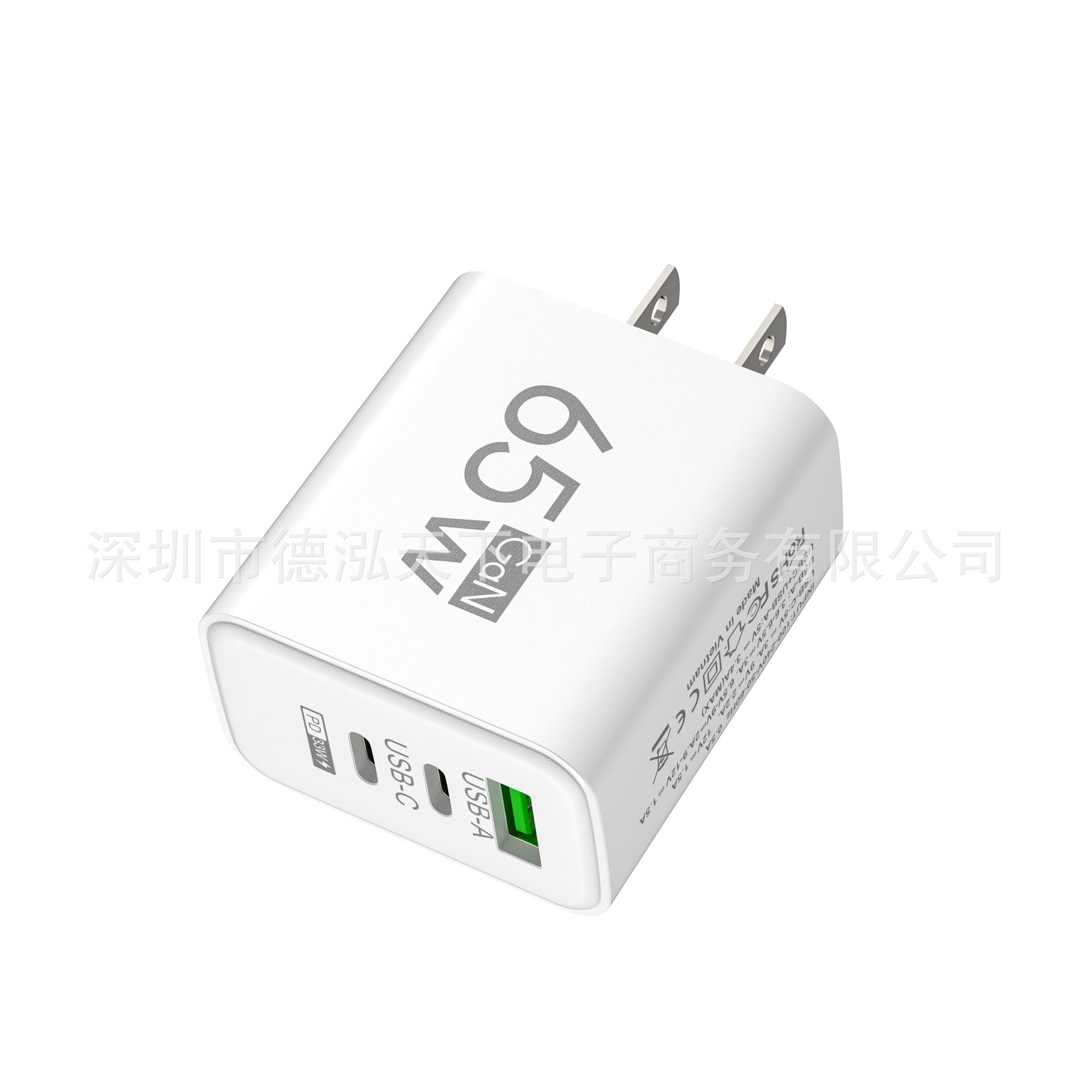 Matte square 1USB+2PD multi-port mobile phone charger, 65W power adapter, 5v2a charging head, European and American standard Application Scenario