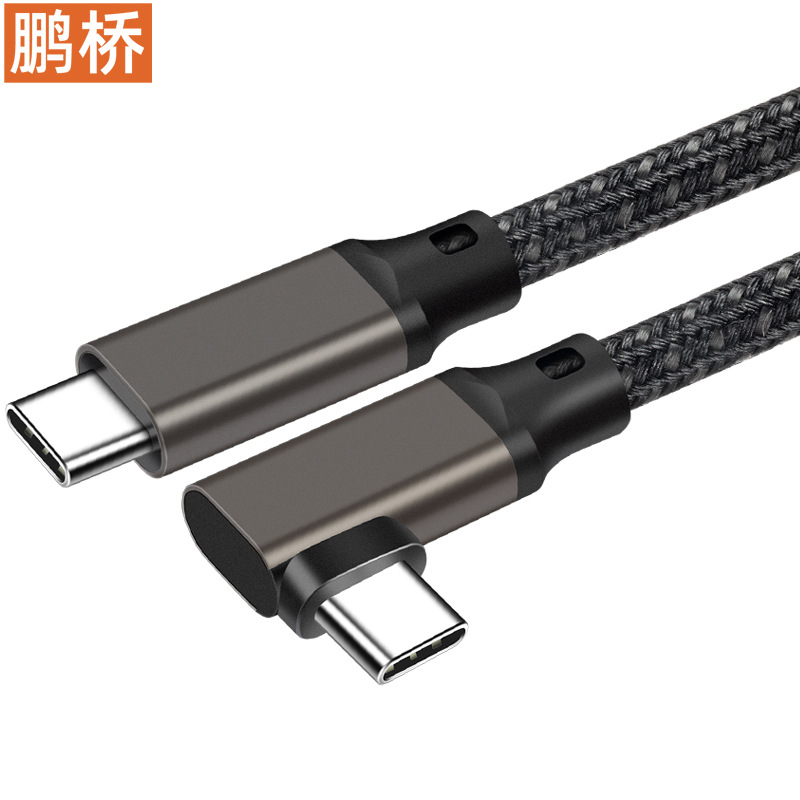 USB3.2Type-c data cable, ctoc elbow VR cable, LINK connection cable, 20Gen2 dual male head 4K projection cable Application Scenario