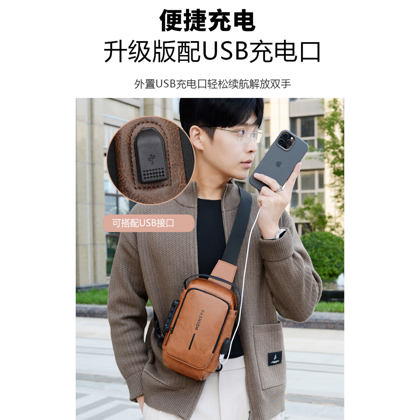 Men's chest bag, crossbody bag, new motorcycle bag, large-capacity casual single-shoulder backpack, fashionable multi-functional sports bag details Picture
