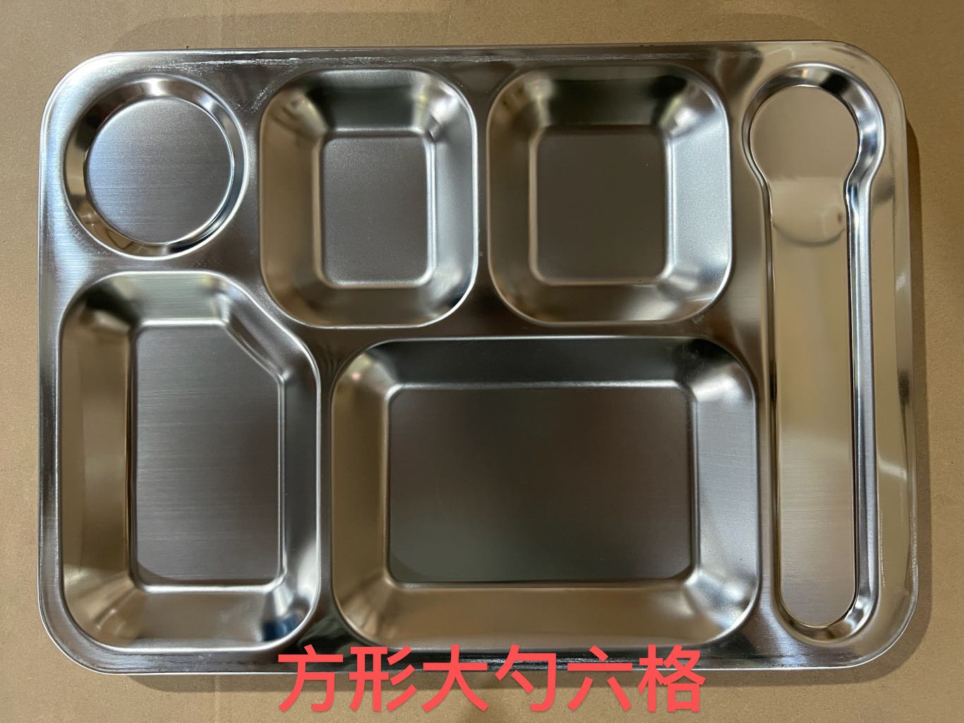 盘子/塑料餐盘/欧洲盘子/烧烤盘酒店用品/玻璃盘细节图