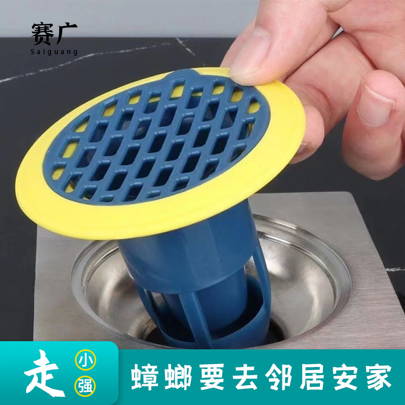Wholesale patented bathroom, kitchen, insect-proof, bathroom sealing plastic wonder, water pipe, sink, household anti-odor floor drain full figure