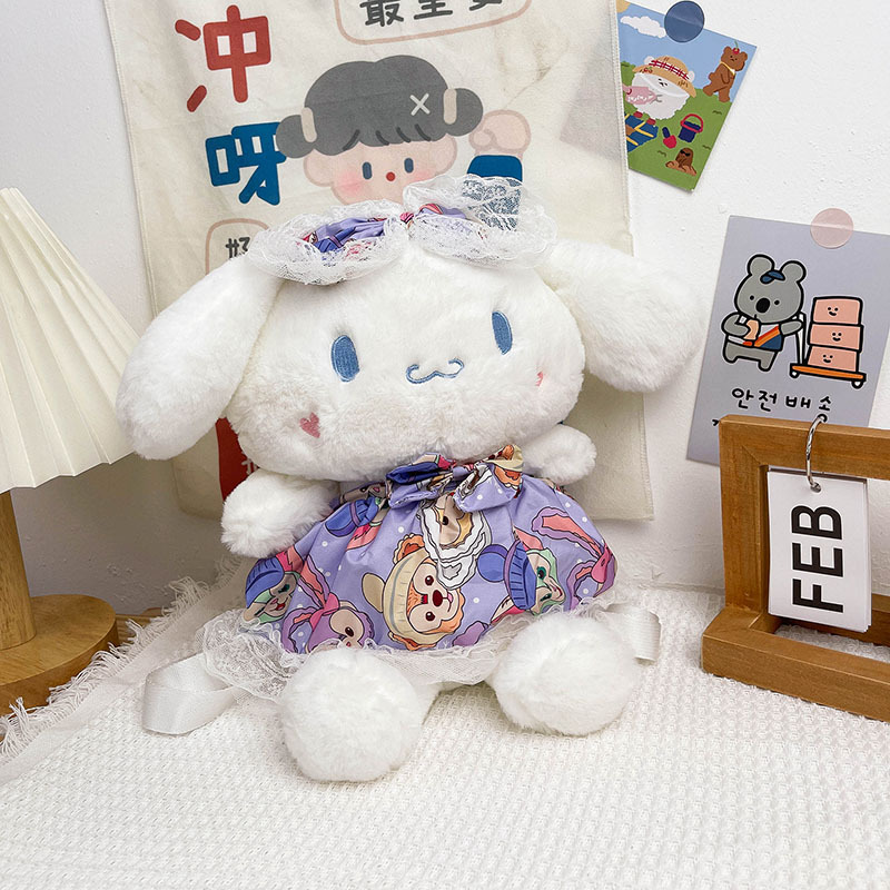Cross-border wholesale of Yugui Dog plush bags, men's and women's shoulders, kindergarten children's schoolbags, cute birthday gifts, claw machine toys Specification drawing