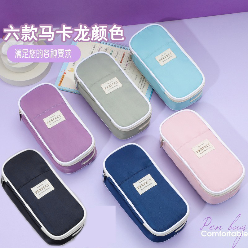 Cross-border in-stock solid color large-capacity pencil cases for men and women, multi-layer junior high school and senior high school simple pencil cases, macaron stationery boxes details Picture