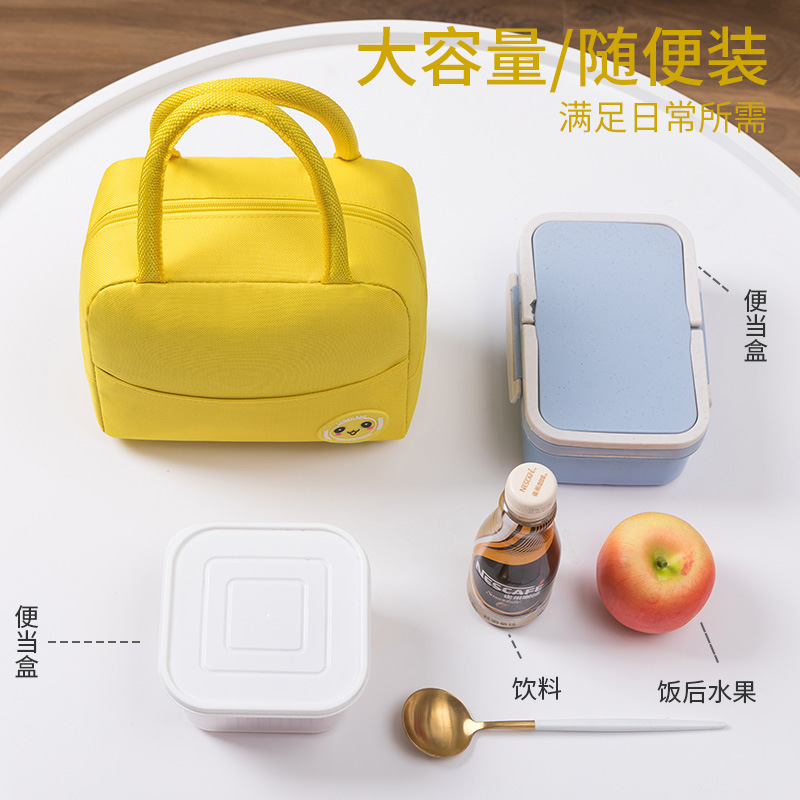 The new type of lunch box bag, hand-held insulated bento bag, is portable for going out to work. Take the lunch bag with you for food storage and preservation Application Scenario