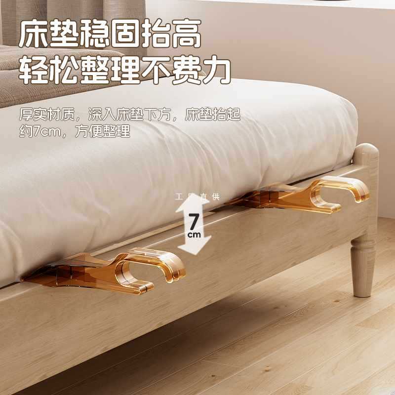 ✅ Lay the bed sheet, stuff the bed seam, change the mattress sheet, fix the bed sheet, household labor-saving, lay the quilt, tidy up the gap, raise full figure