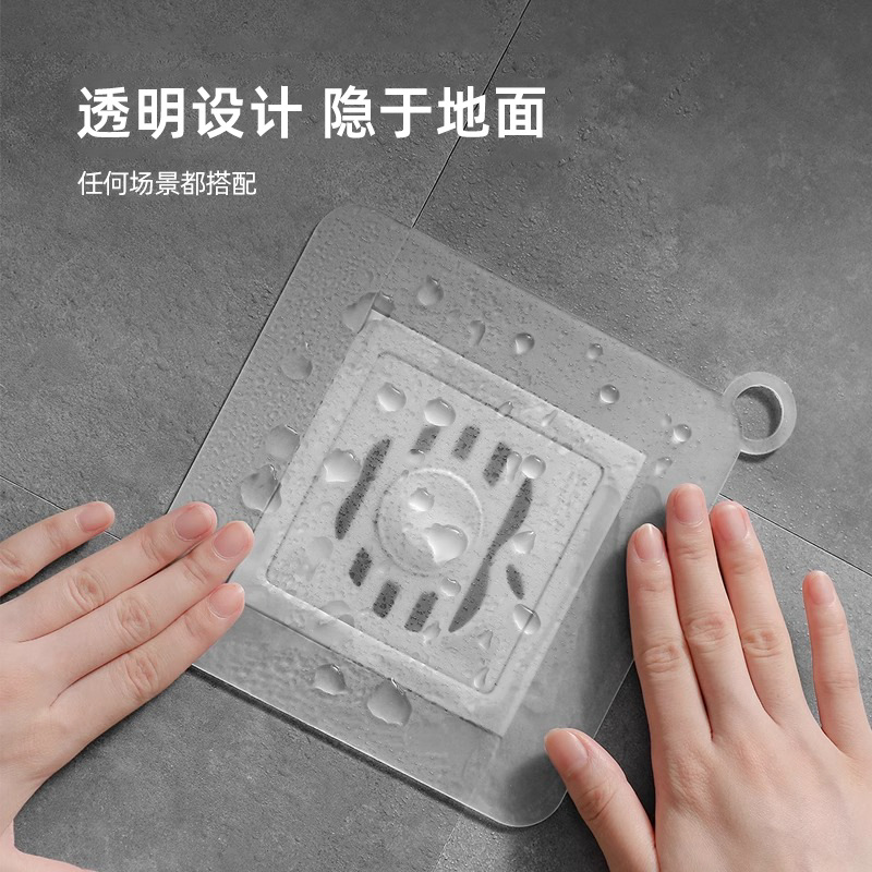 Floor drain deodorizer, bathroom, toilet, kitchen, sewer anti-odor and deodorization wonder device, silicone sealing cover, sealing cap full figure