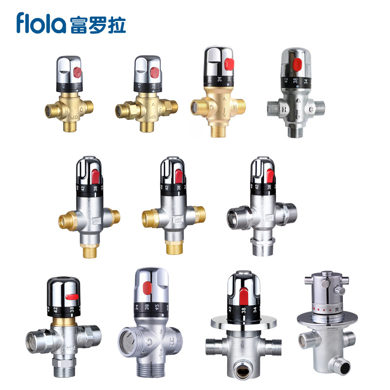 All-copper 4.6-inch constant-temperature mixing valve, exposed small kitchen water heater temperature control valve, solar pipeline three-way valve full figure