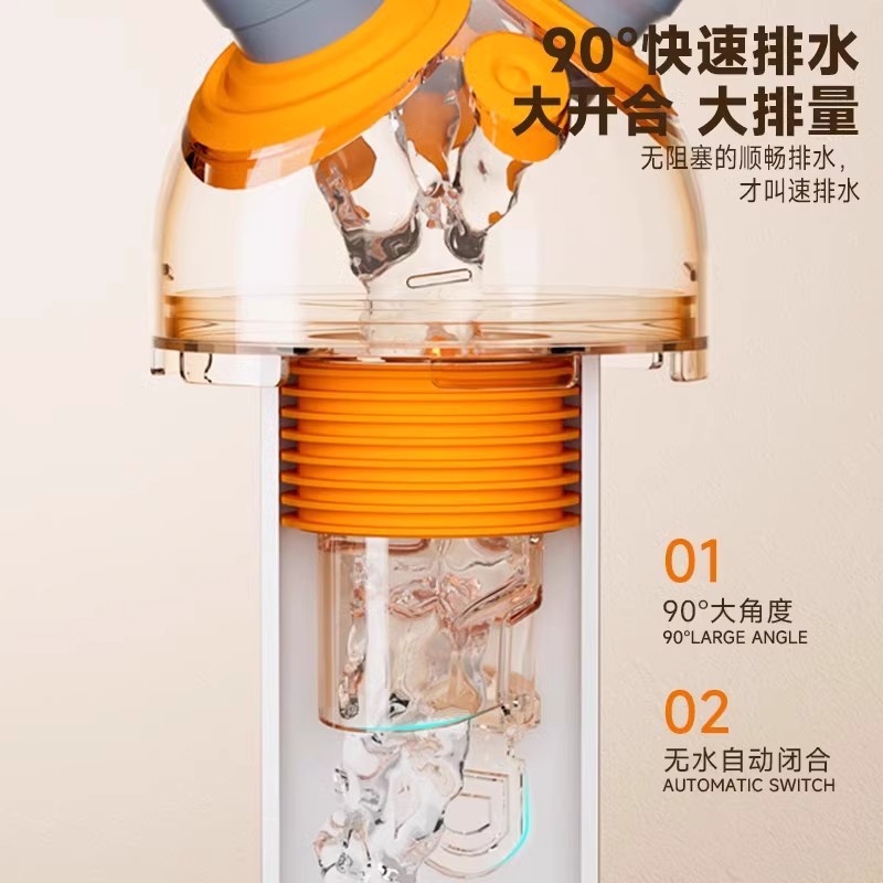 Special anti-odor three-way water divider valve for the three-way drainage pipe of the washing machine drain, floor drain joint, drainage pipe Specification drawing