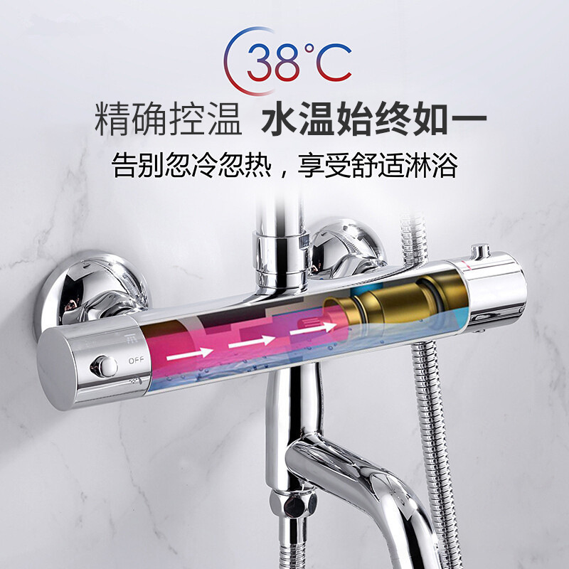All-copper electroplated constant-temperature showerhead set, instant heating intelligent constant-temperature shower head, household bathroom pressurized showerhead Application Scenario