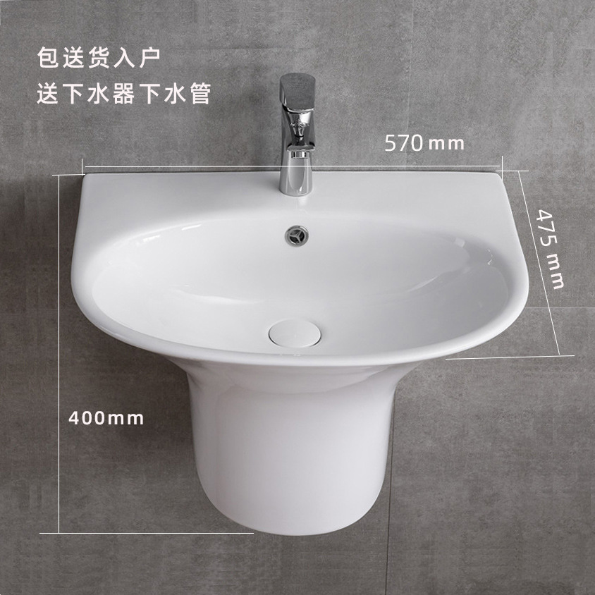 Export washbasin, washbasin, hanging basin, washbasin, balcony basin, washbasin, ceramic suspended washbasin, washbasin details Picture