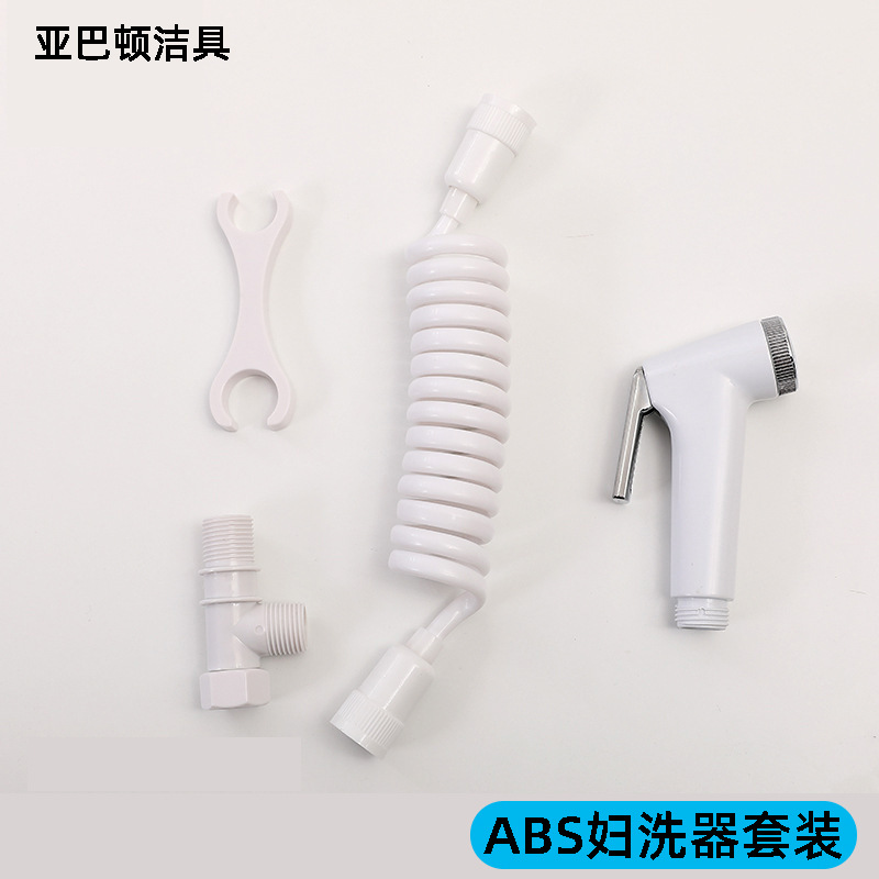Toilet companion spray gun, women's washer, non-drilling squat toilet flushing nozzle, toilet squat pit water tank spray gun set details Picture