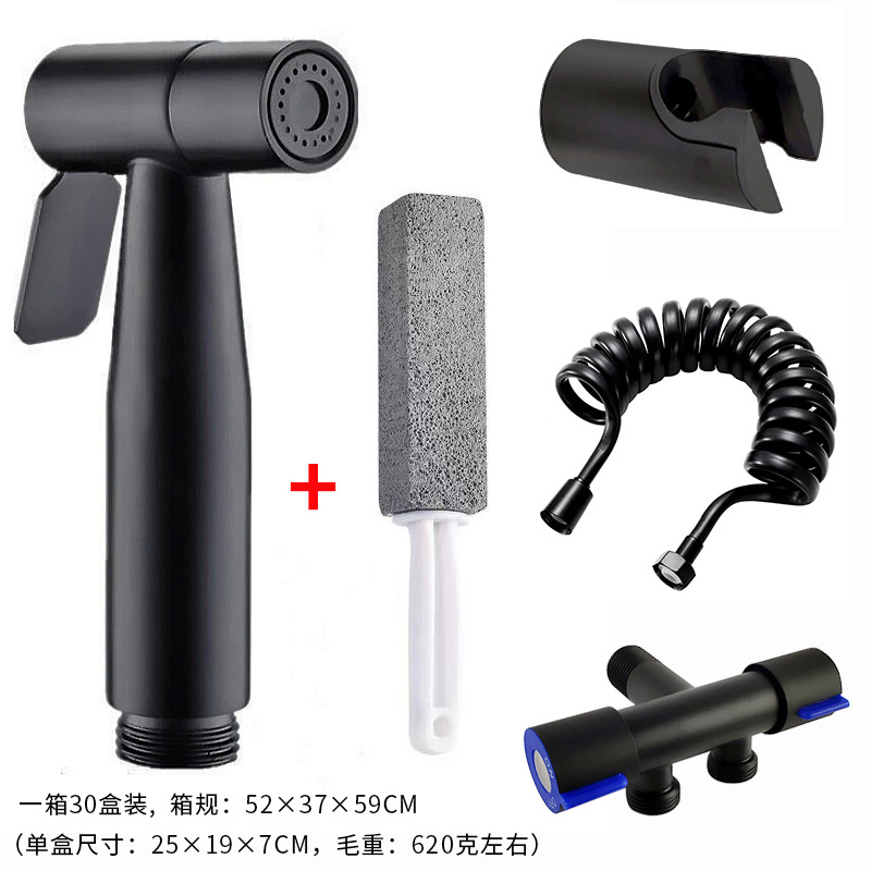 Black 304 stainless steel toilet, women's washbasin, spray gun set, pressurized nozzle, body cleaning, toilet flushing device Specification drawing