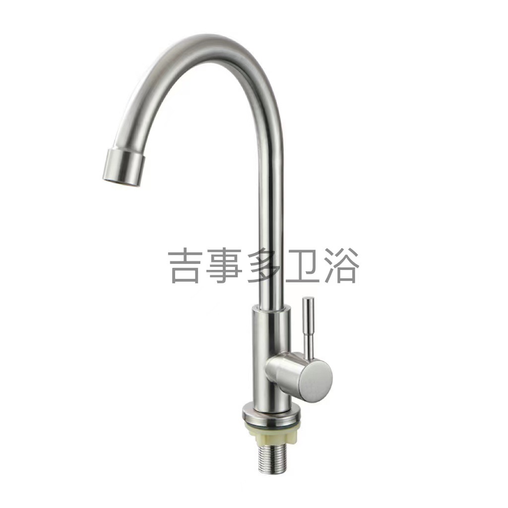 Stainless steel faucet, 201 stainless steel Angle valve, stainless steel vertical and horizontal sink faucet, multi-functional faucet Application Scenario