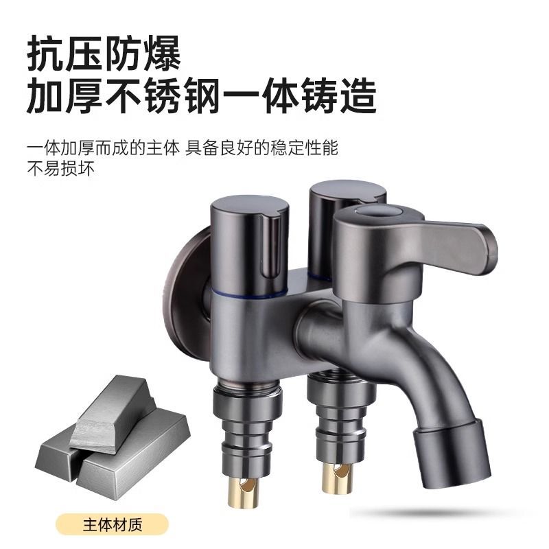 Stainless steel one-inlet four-outlet Angle valve water divider, washing machine four-way triangular valve, three-way water valve, household three-outlet water dragon Application Scenario