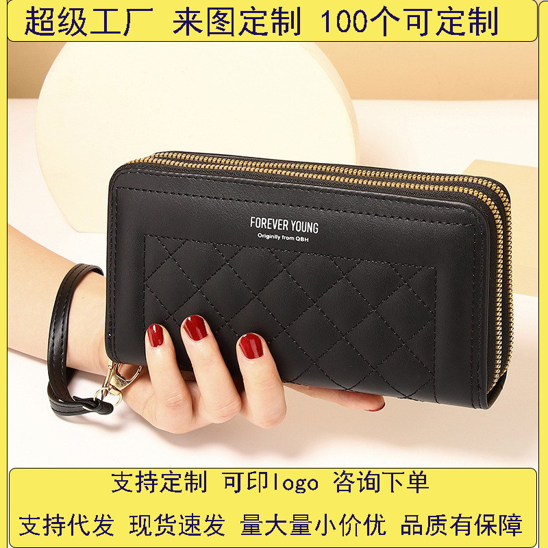 Ladies' wallets, long women's style, source factory, women's clutch, Korean version mobile phone case, double zipper wallet, large capacity card case full figure