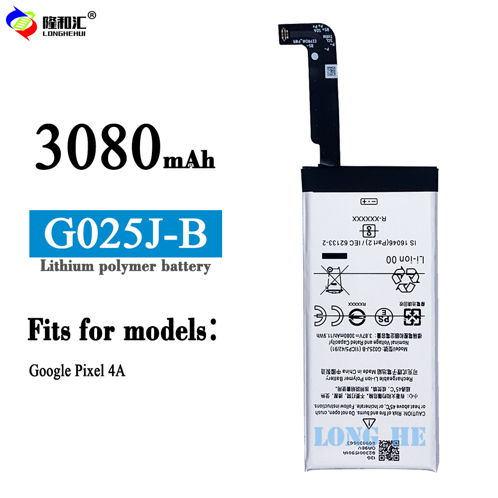 Compatible with Google PIXEL 4A 4g Global mobile phone battery Built-in lithium rechargeable battery G025J-B built-in Power version full figure