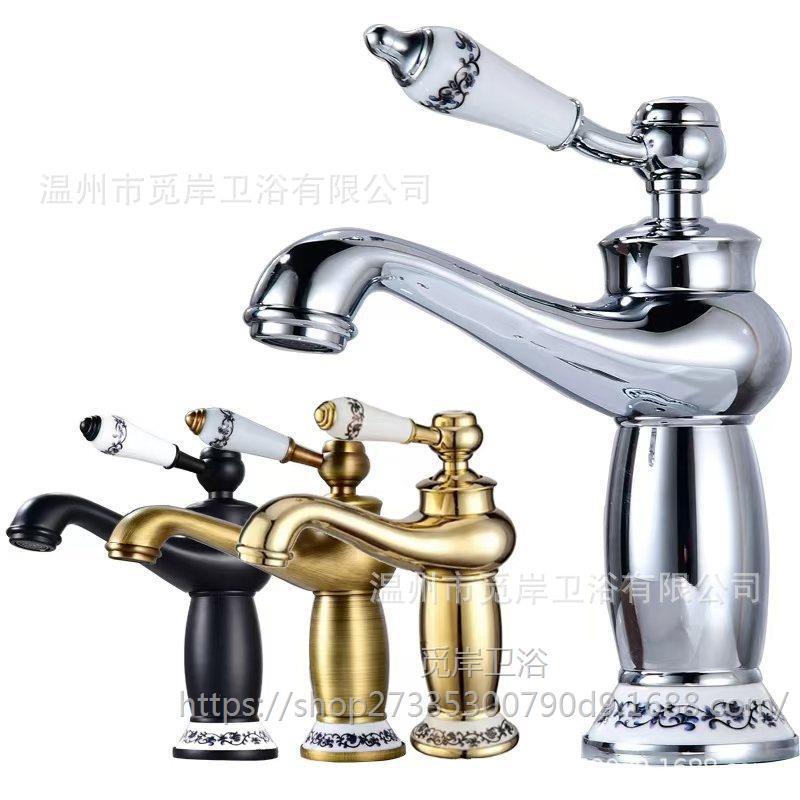 Golden faucet, hot and cold European-style faucet, all-copper bathroom, raised blue and white porcelain countertop basin, gilded antique wholesale full figure