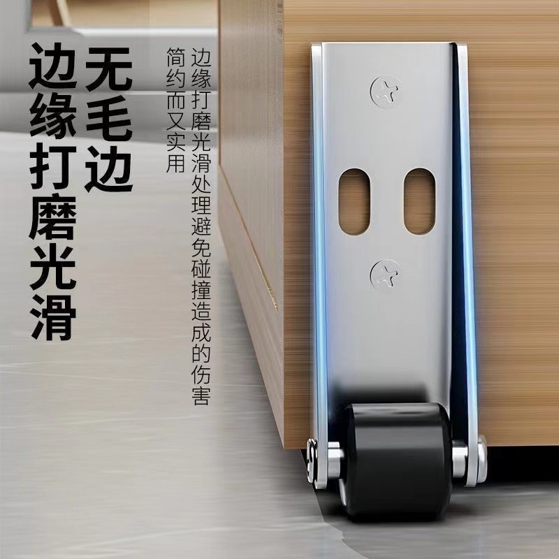 Old-style plastic-steel swing door bottom support wheels, sliding door bottom wheels, wooden door anti-sagging free shipping, cross-border manufacturer, one piece free shipping Specification drawing
