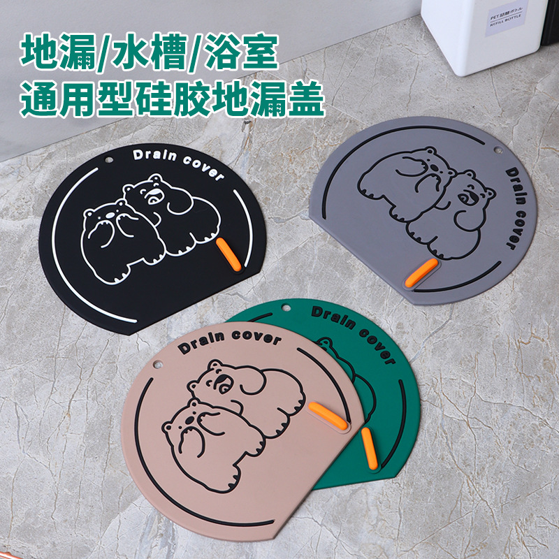 Anti-odor pad for floor drain cover, soft rubber for blocking and deodorizing bathroom, toilet and kitchen openings, anti-odor device for sewer sealing details Picture