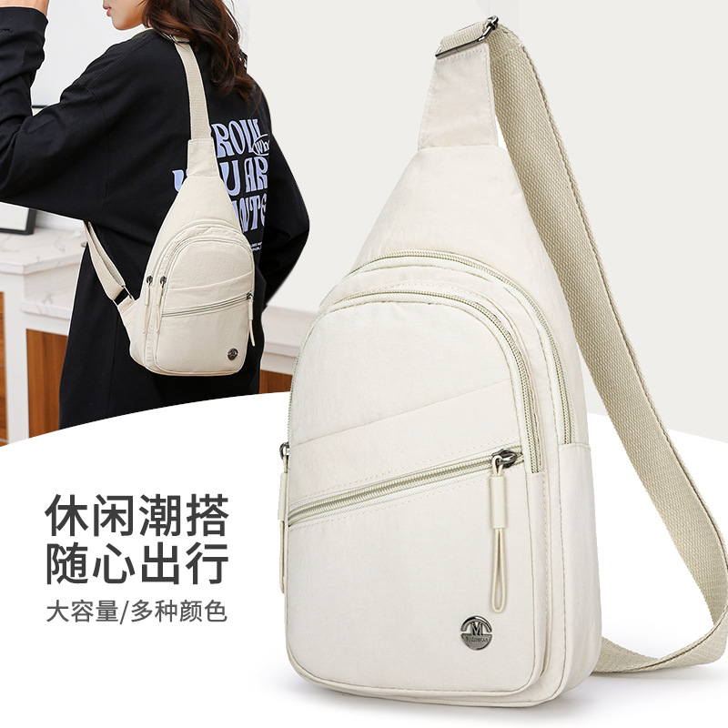 Fashionable shopping crossbody backpack, simple women's chest bag, lightweight water-resistant nylon fabric bag, trendy single-shoulder bag for travel full figure