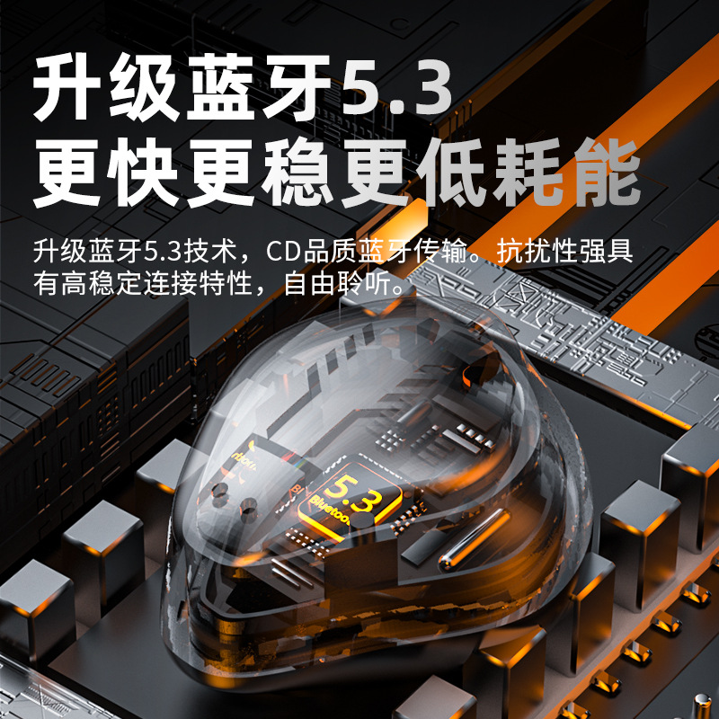 The new H9 Bluetooth wireless headphones feature noise-cancelling, electronic display, advanced mechanical feel, super long battery life, and cross-border gaming and music Specification drawing