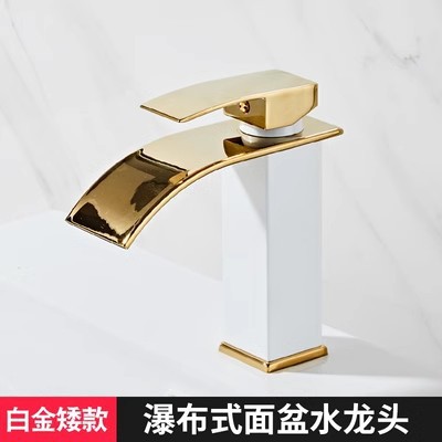 Nordic waterfall washbasin faucet, high-end washbasin, bathroom toilet, washbasin, countertop, faucet, hot and cold Specification drawing