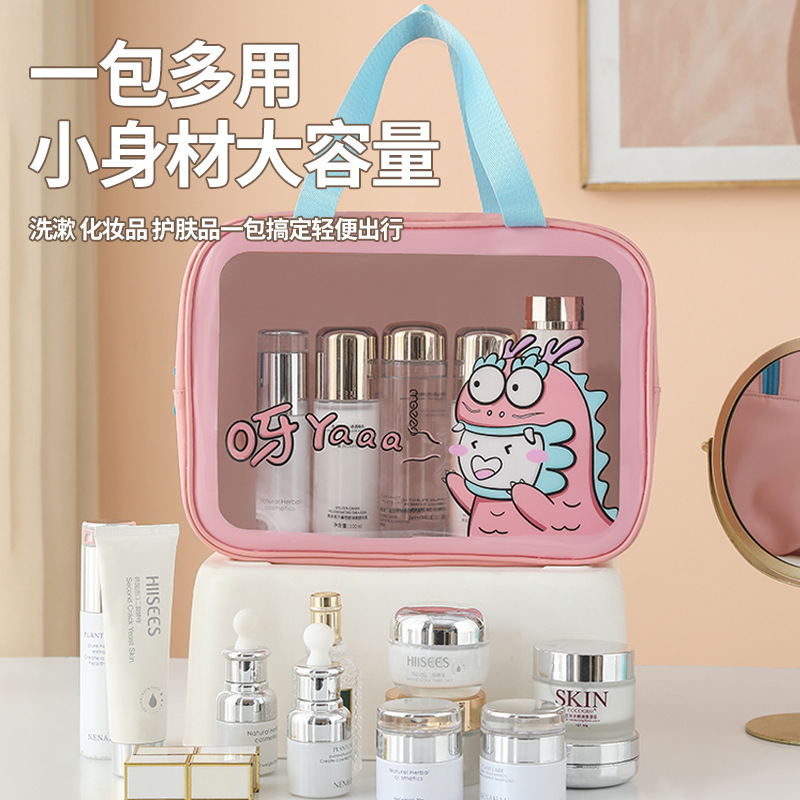 New cute and fun cartoon toiletry bag, waterproof beach swimming bag, large-capacity storage bag, TPU transparent makeup bag Specification drawing