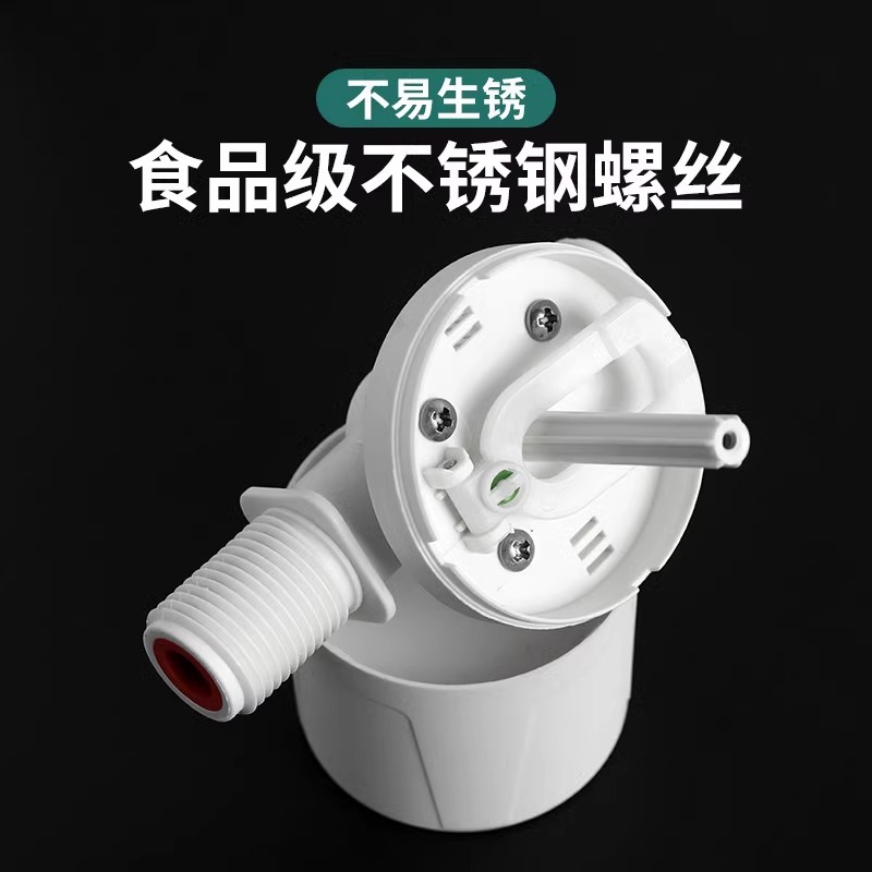 Full water self-stop valve, water level controller, float valve switch, stop valve, fully automatic water tower, automatic water supply control valve Specification drawing