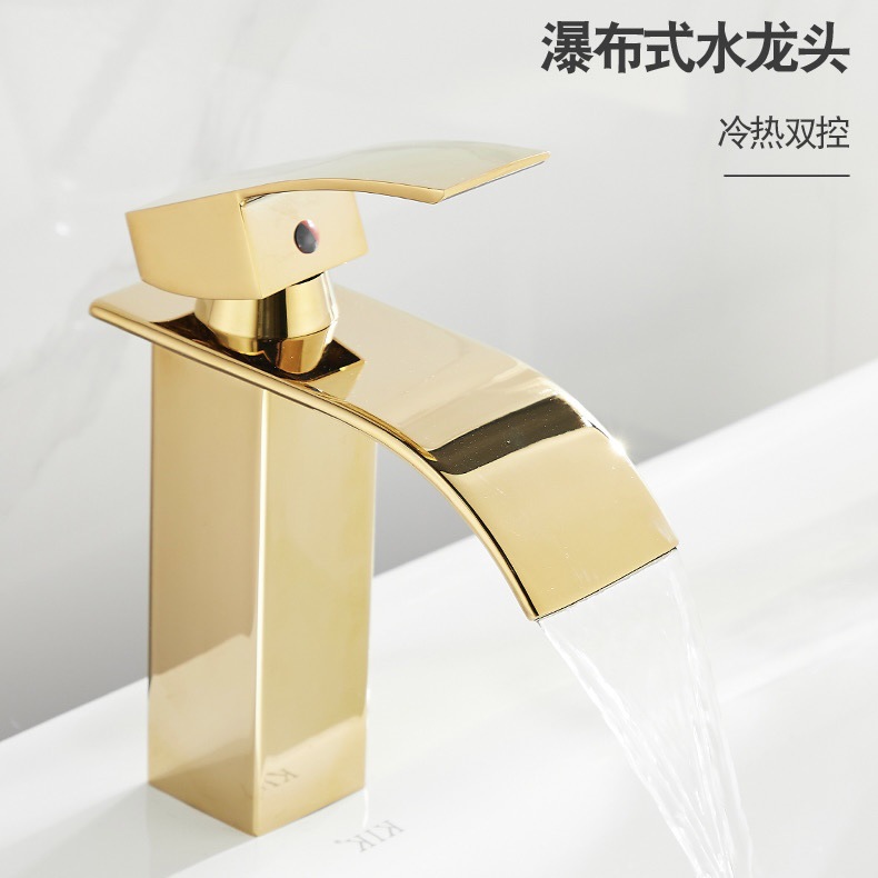 Cross-border Golden Waterfall faucet, 304 stainless steel square cold and hot washbasin, countertop basin, bathroom faucet full figure