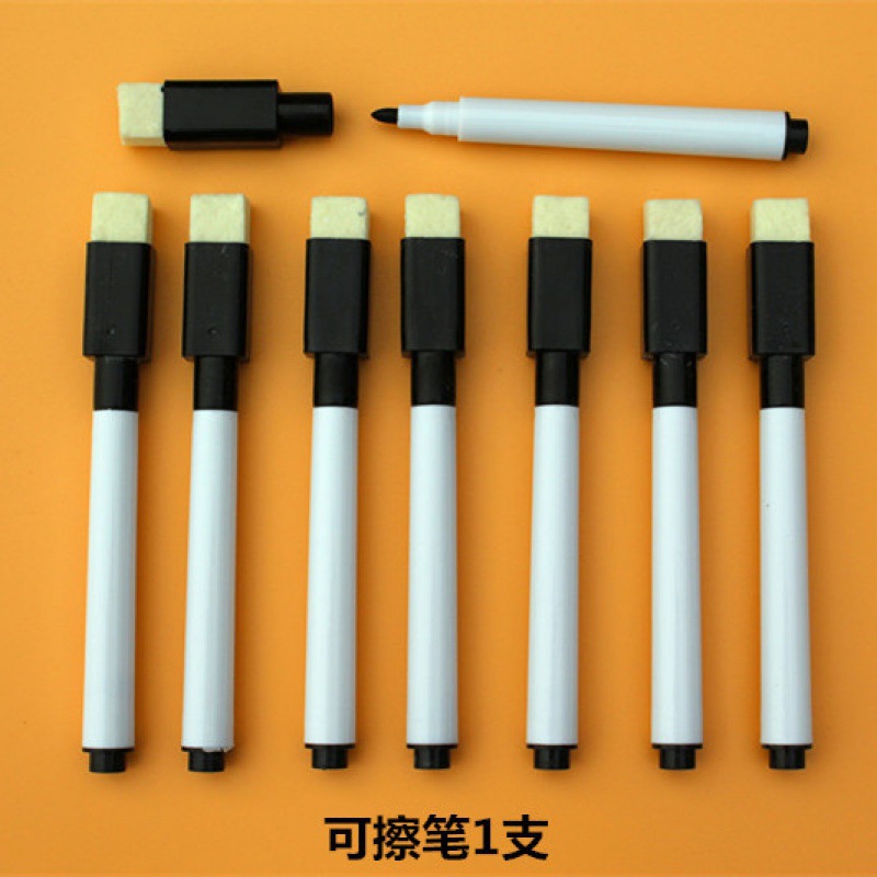 Name stickers, "Running Brothers" tear-off stickers wholesale, "Running Man" student adhesive Velcro tear-off Specification drawing