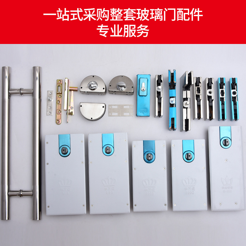 The manufacturer supplies stainless steel universal frameless glass door floor spring door clamp accessories, seven-shaped clamps, 5MM curved clamps, thickened Application Scenario