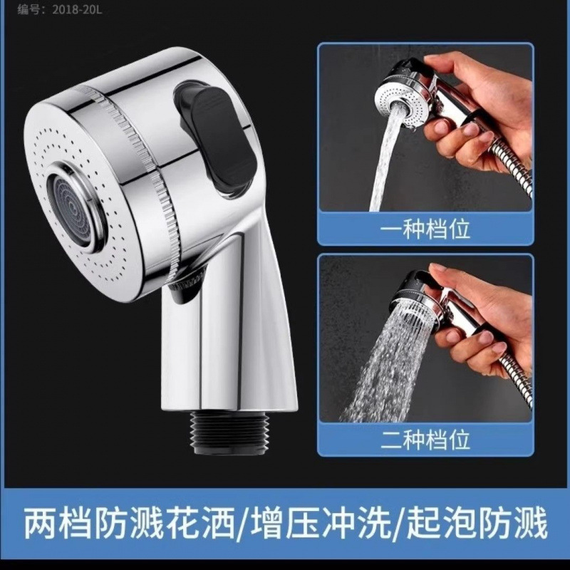 Hair salon washing bed, small showerhead, beauty salon pressurized nozzle, super filter showerhead, pressurized flower sun-drying hair Application Scenario