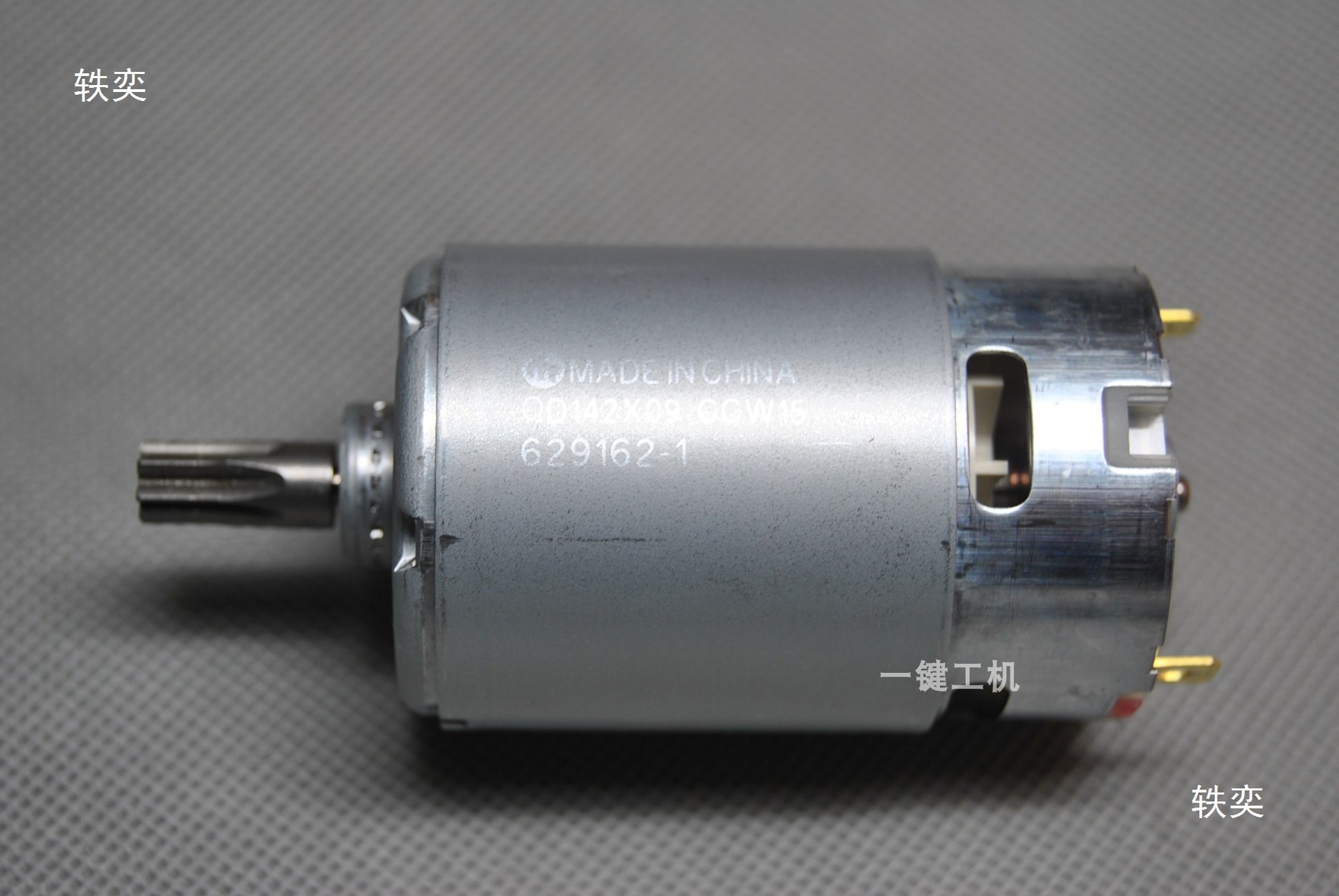 MAKITATD110D TD110WME impact screwdriver motor motor switch housing gearbox accessories Application Scenario