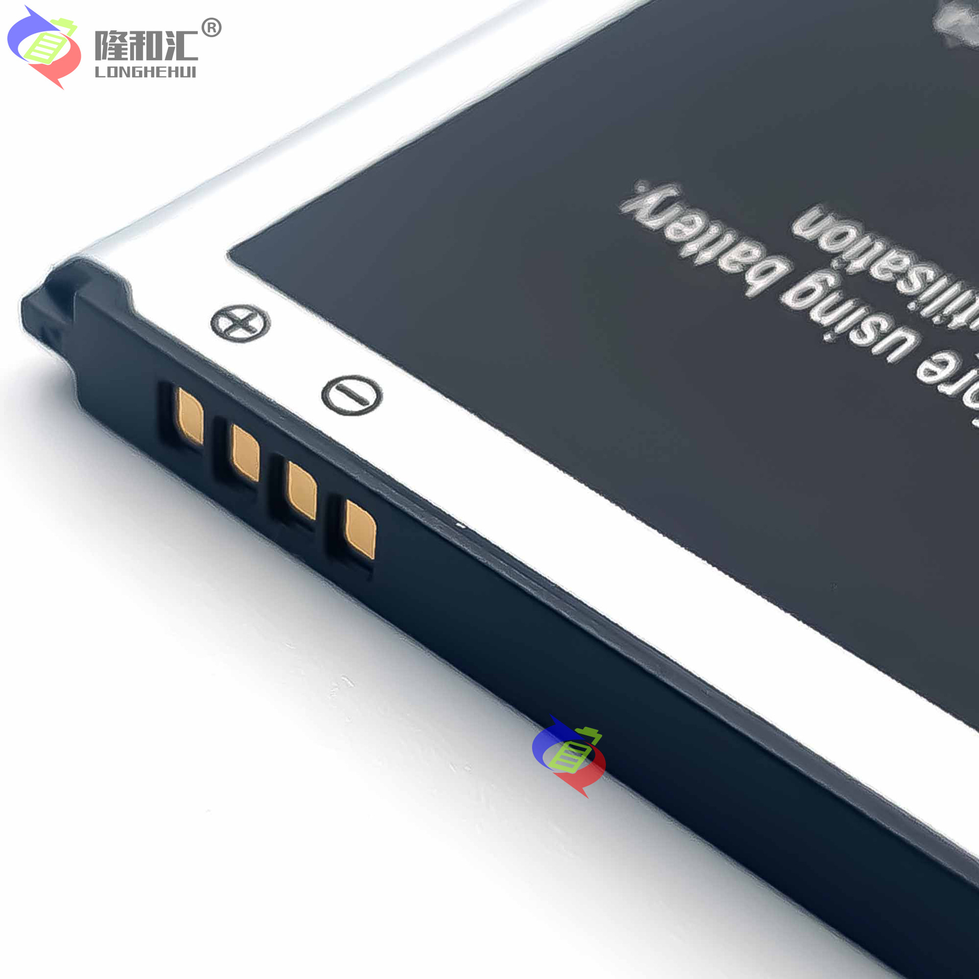 Applicable to Samsung J2 Prime/J3 2016/J5 2015/G530 mobile phone battery EB-BG530BBC batch Specification drawing