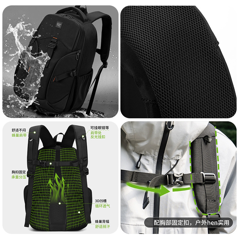 WEPOWER's new men's business travel multi-functional backpack, outdoor mountain climbing and hiking large-capacity backpack Application Scenario