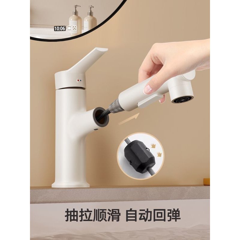 Cream wind pull-out faucet, washbasin, cold and hot water, white washbasin, splash-proof bathroom basin, bathroom cabinet Specification drawing