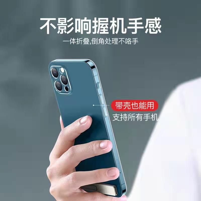 Ultra-thin invisible back sticker stand, desktop lazy mini metal folding phone stand, magnetic phone stand wholesale details Picture