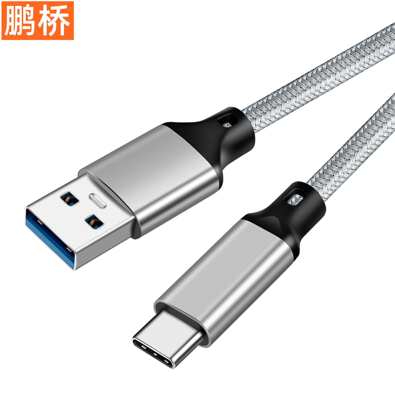 Type-c data cable, USB to C portable hard drive cable, USB-A to C fast charging cable, 10G high-speed transmission 3A data cable Specification drawing