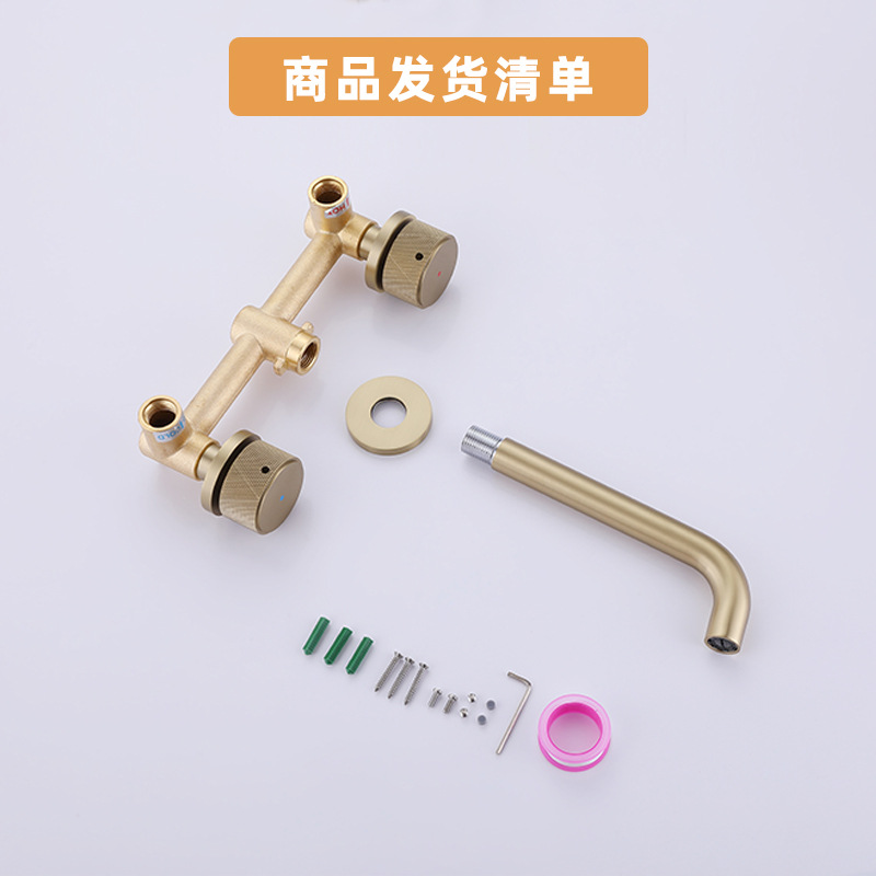 All-copper concealed washbasin faucet, cold and hot round mesh double-hand wheel handle, wall-mounted faucet, bathroom faucet Application Scenario