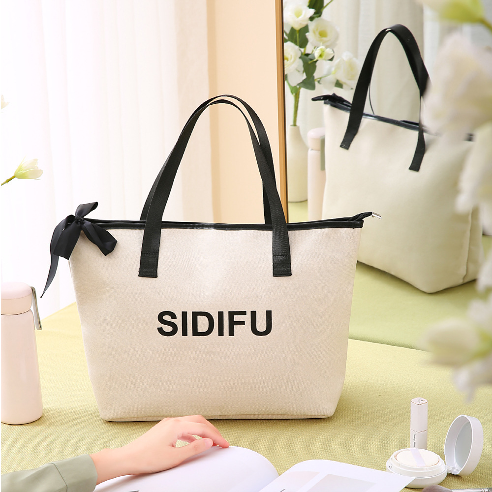 Commuting business bag, large-capacity makeup bag, mommy bag, portable handbag, new luggage storage bag, shopping bag Specification drawing