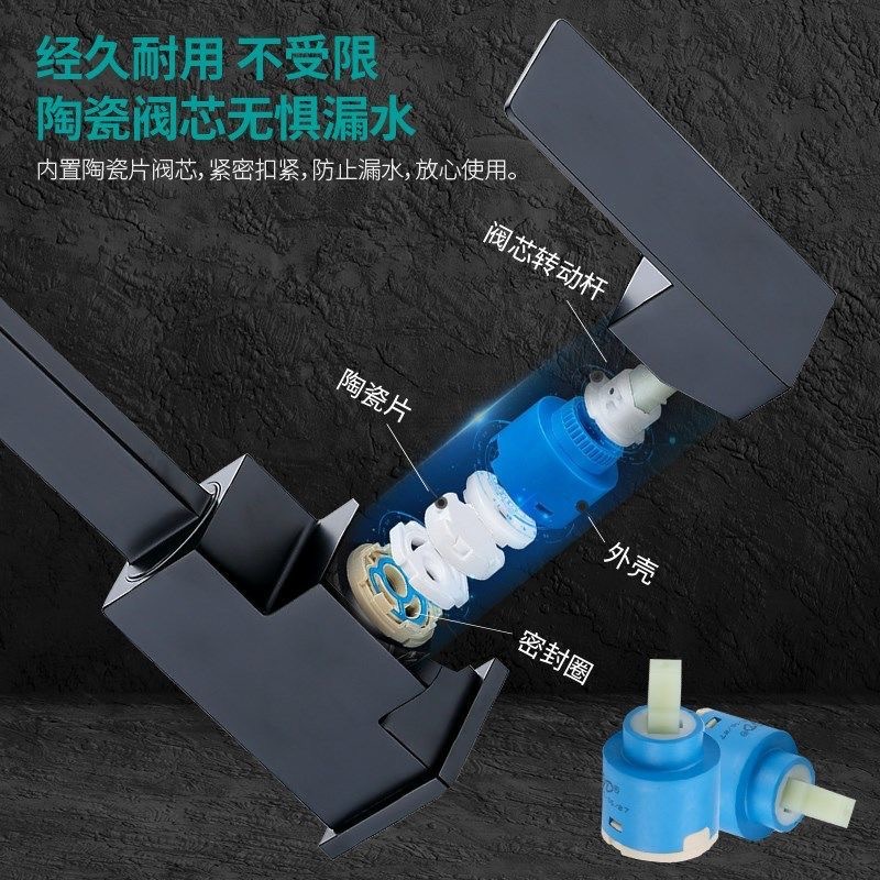 Black lacquered seven-character square household kitchen faucet, fine copper, hot and cold rotatable sink, sink faucet Application Scenario