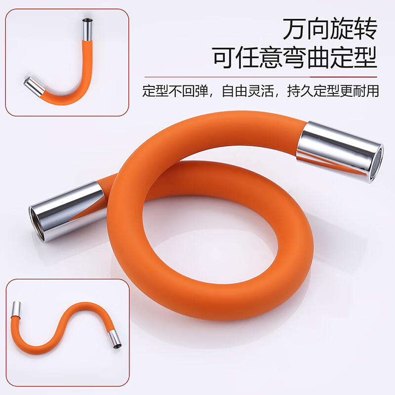 Faucet extension wonder, universal extension pipe, splash-proof wonder, extended hose, all-purpose, rotatable Application Scenario