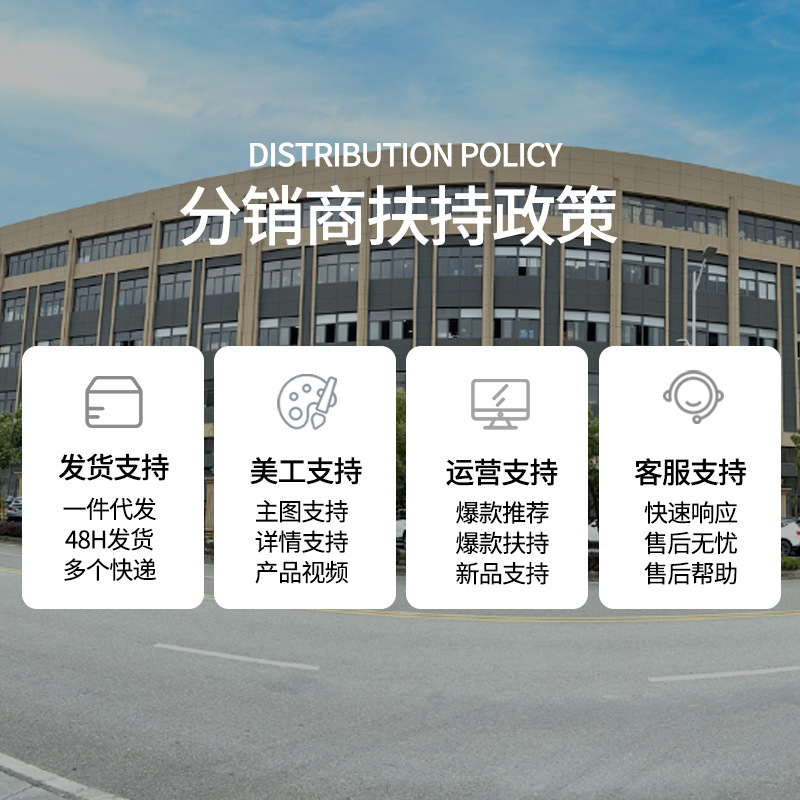 Wholesale of large shower heads, top shower heads, pressurized bath heaters, showerheads, water heaters, rain showers, baths and sun-drying heads for foreign trade Specification drawing