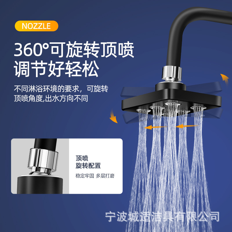 The small waist pressurized showerhead has a small top and a large water output. It is suitable for bathrooms, showers, and rain showers. It is a compact showerhead Specification drawing