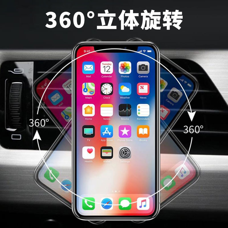 Cross-border aluminum alloy mobile phone stand magsafe dual magnetic suction gym exercise bike treadmill lazy person stand Application Scenario