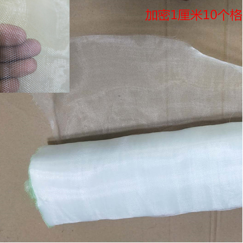 The household self-installed anti-mosquito and ventilation aluminum alloy plastic-steel window screen mesh fabric can be cut Application Scenario