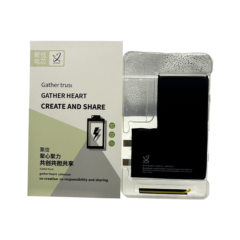 Juxin battery cell pure cobalt battery is suitable for 15pm battery cells of Apple phones. Juxin fast charging large capacity Item Picture