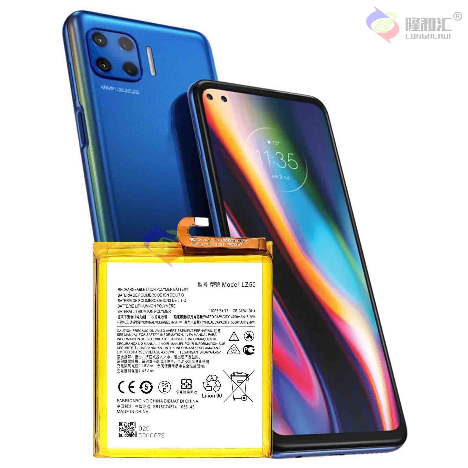 Battery LZ50 for MOTOROLA G 5G plus/Edge S/One 5G/G100 mobile phones in stock Application Scenario