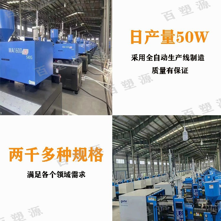 Silicone is non-toxic and harmless, hygienic silicone tubes, industrial silicone tubes, high-transparency and high-resistance water pipe hoses, factory Specification drawing